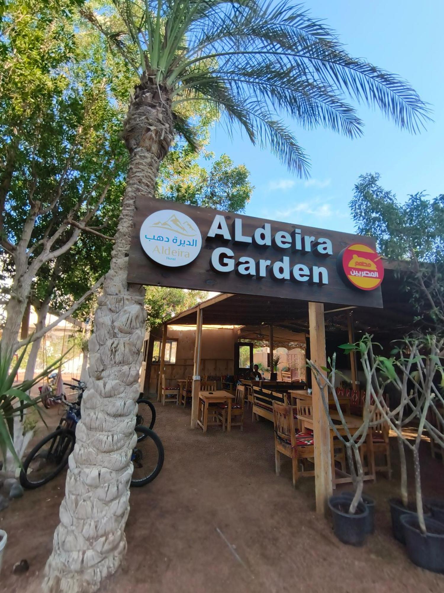 Al Deira Dahab Hotel Екстер'єр фото