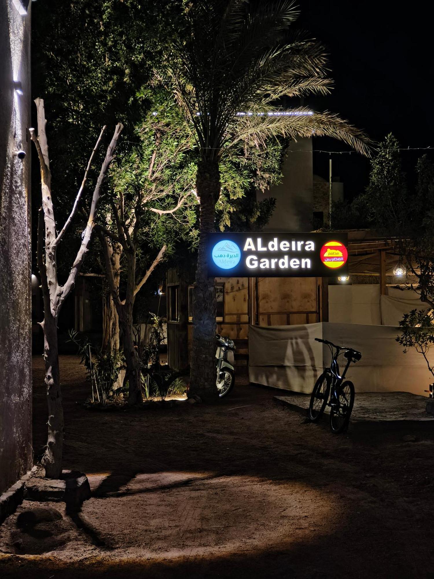 Al Deira Dahab Hotel Екстер'єр фото